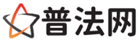 榆林律师网-榆林婚姻律师,榆林离婚律师,榆林房产律师,榆林刑事辩护律师,榆林律师事务所,榆林律师在线咨询服务平台